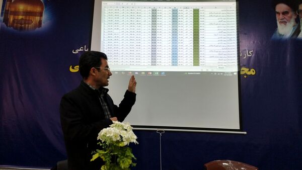 کارگاه هدایت تحصیلی در خلیل آباد