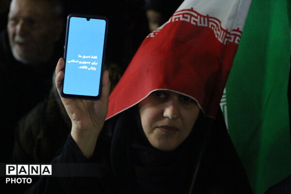 تجمع بزرگ فرهنگیان یزد در بیعت با رهبر جدید انقلاب