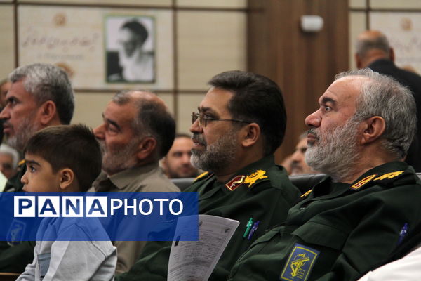 آیین تودیع و معارفه فرمانده سپاه الغدیر یزد