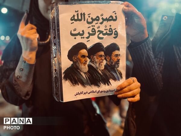 میثاق با امامین انقلاب در گالیکش