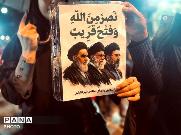 میثاق با امامین انقلاب در گالیکش