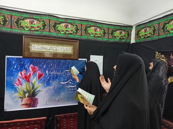  قرائت زیارت آل یاسین و دعای باران و استغاثه به امام زمان در فدافن