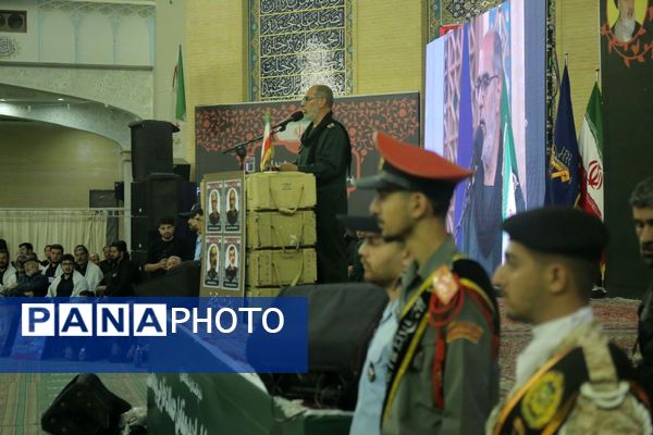 مراسم بزرگداشت شهدای اقتدار