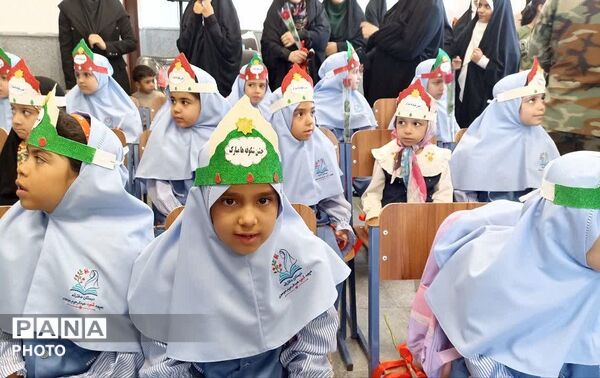 فرزندان شهدا با همراهی ارتش راهی مدرسه شدند
