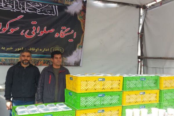 عزاداری حضرت زهرا(س) با شعار «یا زهرا؛ رمز پیروزی» در شهرقدس