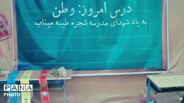 حضور مسئولین استان البرز از پاتوق «نوجوانان مبارز» سازمان دانش آموزی ناحیه ۴ کرج