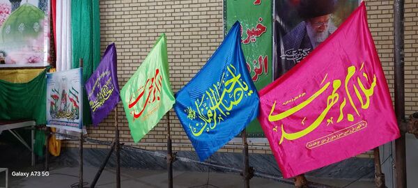بهاری از عشق و لبخند در جشن نیمه‌شعبان ازندریان 