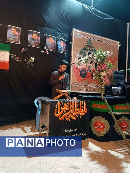 مراسم یاد بود شهدای خدمت در کوهنانی