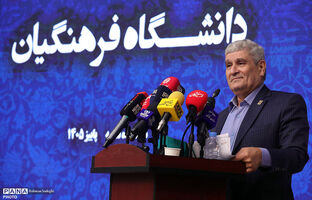 تحصیل ۱۱۲ هزار و ۷۳۱ دانشجو در دانشگاه فرهنگیان/ فعالیت‌های فرهنگی و پژوهشی دانشگاه تقویت می‌شود