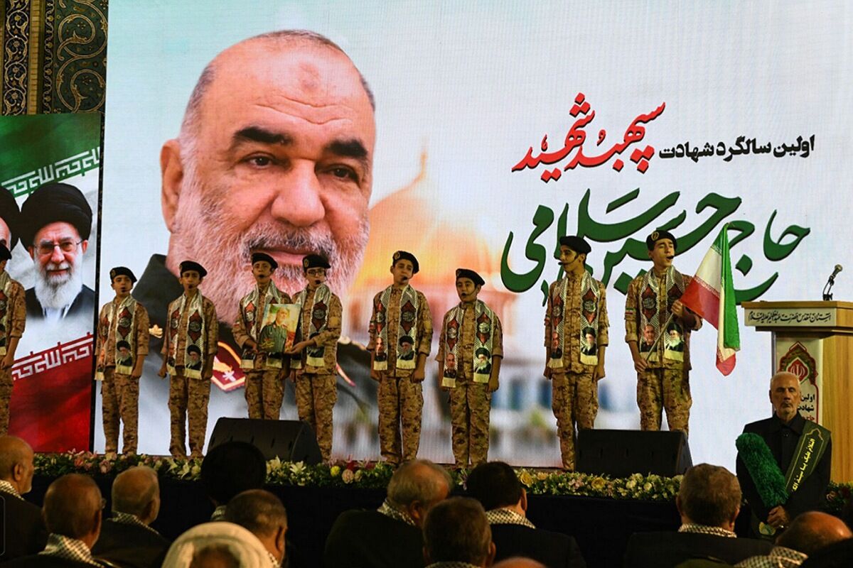 مراسم سالگرد شهادت سردار حسین سلامی در ناحیه دو شهرری 