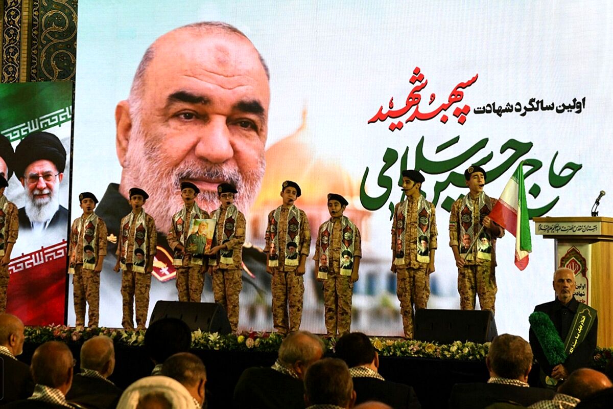 مراسم سالگرد شهادت سردار حسین سلامی در ناحیه دو شهرری 