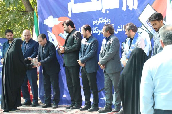 آیین تجلیل از دانش‌آموز خبرنگاران پانا در خراسان رضوی