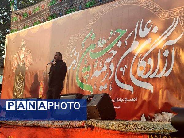 اجتماع عزاداران ملت امام حسین (ع) در قائمشهر 