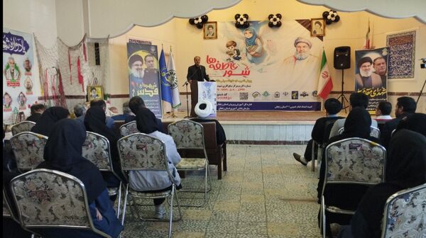 برنامه استانی شور عاطفه‌ها در زنجان