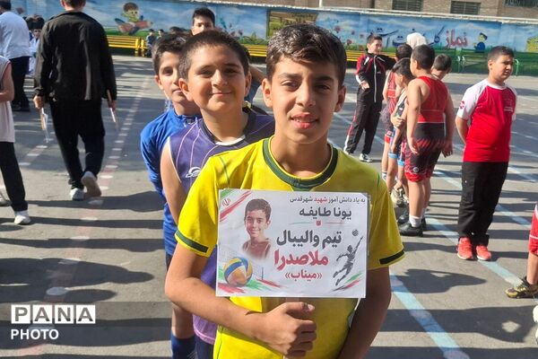 المپیاد درون مدرسه ای به مناسبت هفته تربیت بدنی در مدرسه ملاصدرا