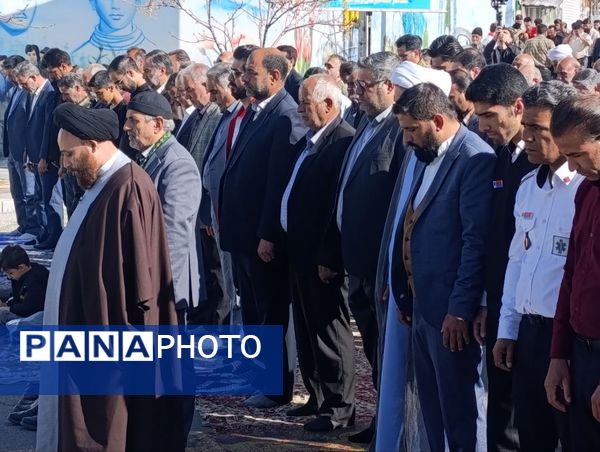 شکوه بندگی در قاب پانا 