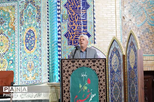 مراسم گرامیداشت مقام معلم در شهرستان بم