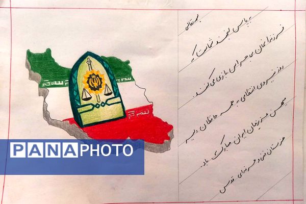 نواختن زنگ امنیت اجتماعی به مناسبت هفته نیروی انتظامی در هنرستان قدس ناحیه دو شهرری 