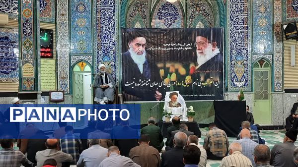 بزرگداشت سالگرد ارتحال امام خمینی (ره) در اشتهارد