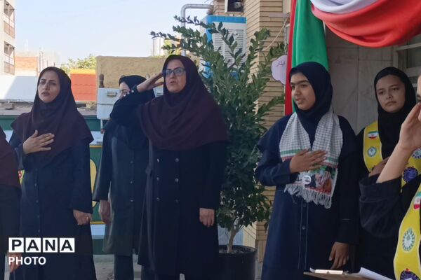 زنگ مهر و ایثار در دبیرستان مهر نیشابور