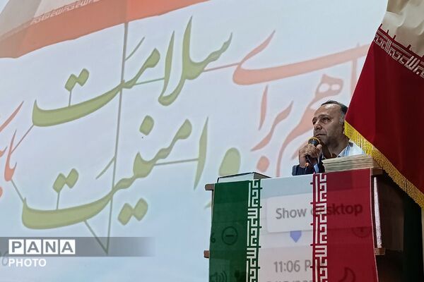  آیین گرامی‌داشت «سلامت و امنیت با سفیران سلامت» در ورامین
