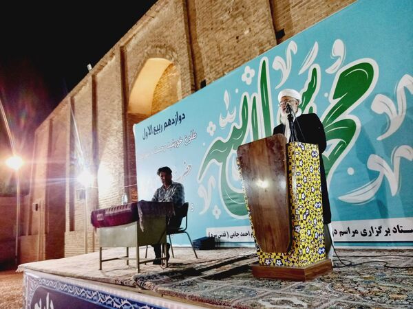 ترنم وحدت در کلام شاعران در تربت جام