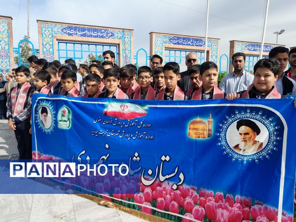 آیین نواختن زنگ سپاس معلم در دبیرستان دخترانه ارشاد تربت حیدریه 