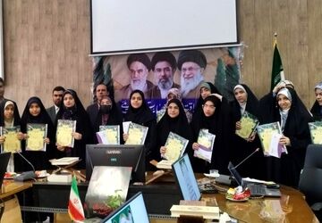 مراسم تجلیل از دانش‌آموزان و فرهنگیان برگزیده مسابقات قرآن، عترت و نماز