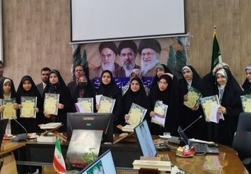 مراسم تجلیل از دانش‌آموزان و فرهنگیان برگزیده مسابقات قرآن، عترت و نماز