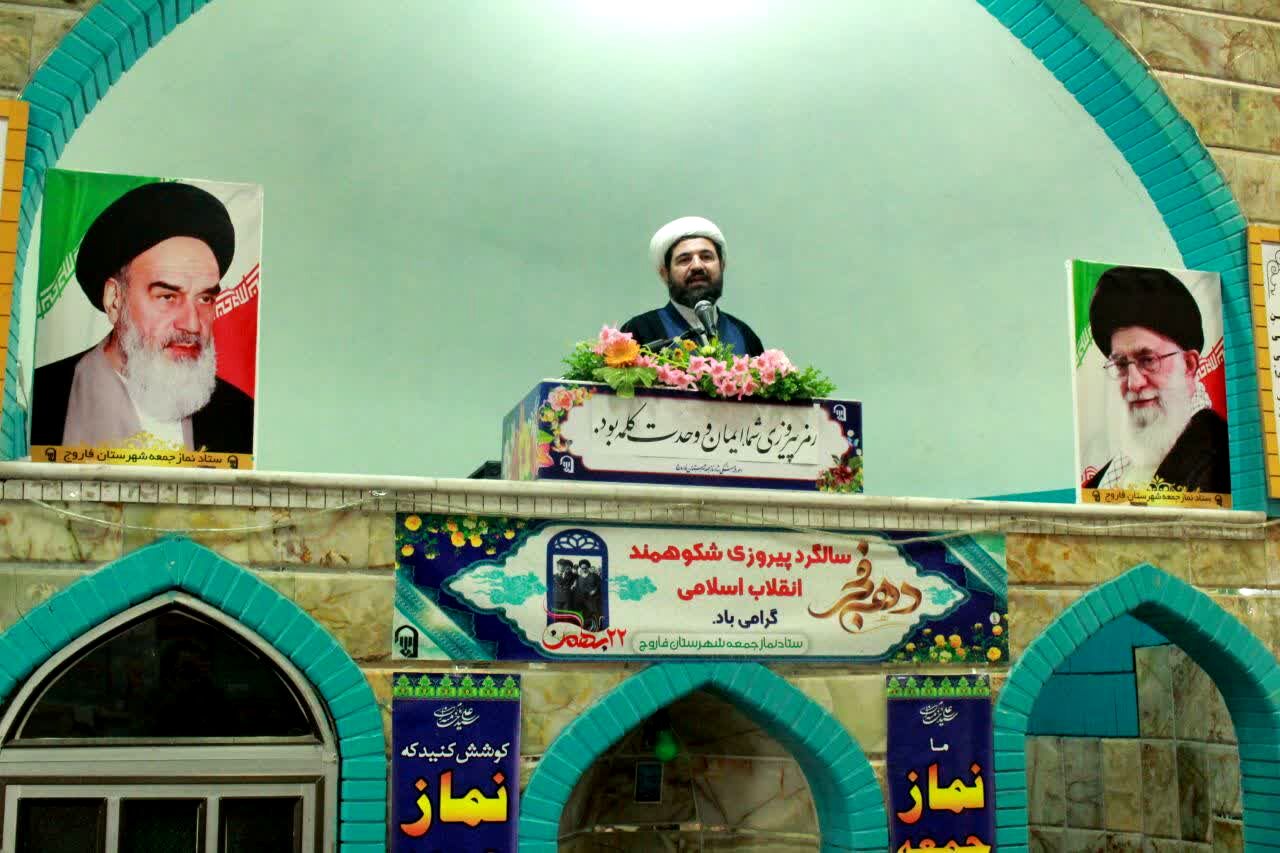  نماز عبادی، سیاسی جمعه با رنگ و بوی دهه فجر در فاروج