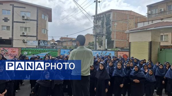 گرامیداشت روز نیروی انتظامی در دبیرستان بهار آزادی قائمشهر