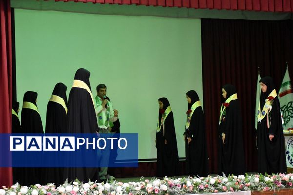 "همایش فعالان تشکیلاتی" در نیشابور 