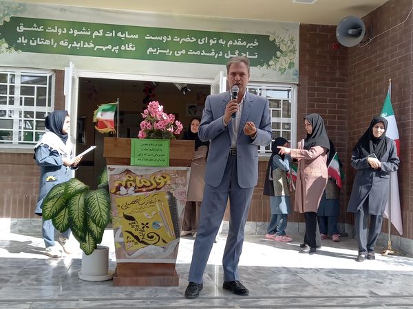 زنگ ایثار در دبستان فرهنگ مرحوم فرازمند نواخته شد