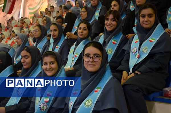 همایش سالروز تاسیس سازمان دانش‌آموزی با اجرا و حضور ۱۵۰۰ دانش‌آموز پیشتاز در پایتخت