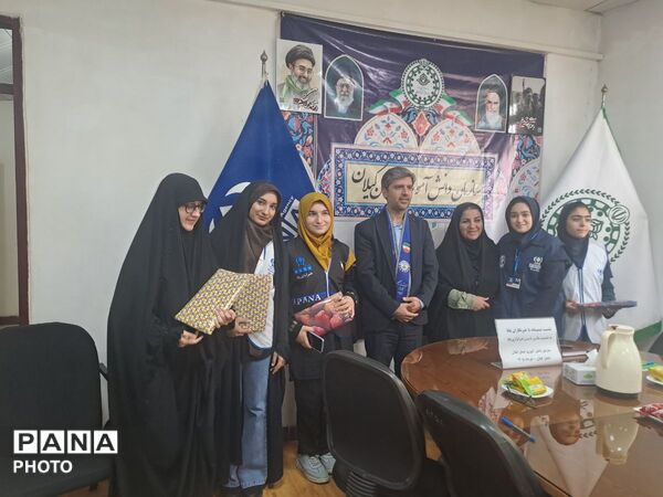 ویژه برنامه گرامیداشت سالروز تاسیس پانا در گیلان