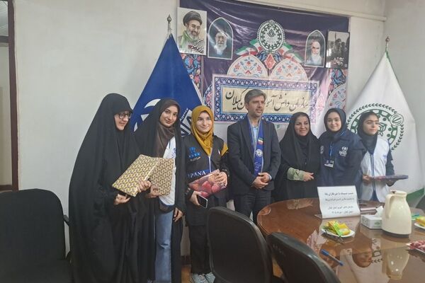 ویژه برنامه گرامیداشت سالروز تاسیس پانا در گیلان