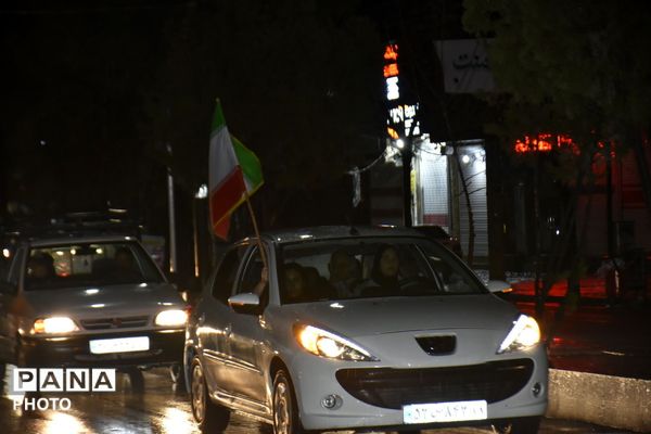 از دل فلارد تا قلب ایران