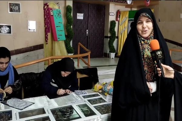 نمایشگاه دست‌سازه‌های هنری دانش‌آموزان در کانون مریم قم