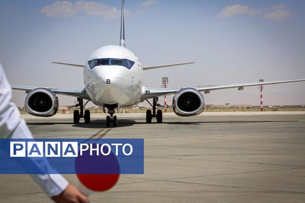 اعزام مسافران اربعینی از فرودگاه شهید بهشتی اصفهان به نجف اشرف