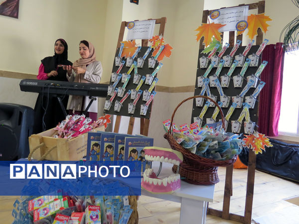 افتتاحیه پویش ملی دهان و دندان خراسان شمالی