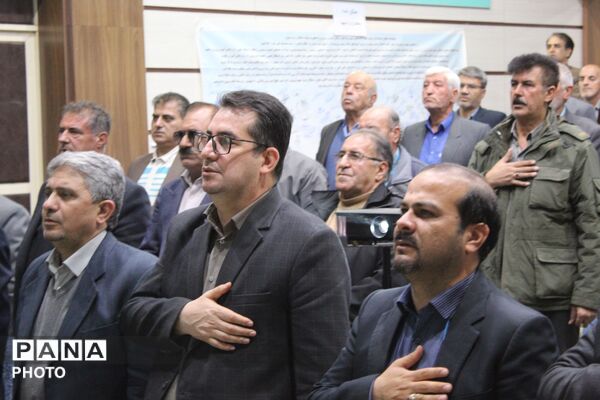 تجلیل از فرهنگیان بازنشسته آموزش و پرورش بام و صفی آباد