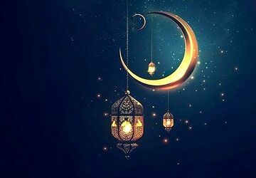 ماه روشن بندگی، روایتی شنیدنی از ماه مبارک رمضان