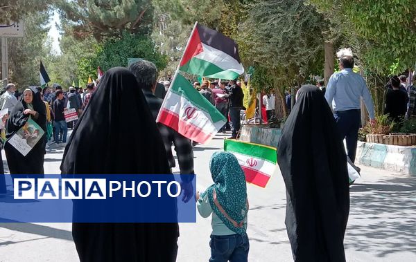 روز قدس، روز خروش امت اسلام علیه ظلم