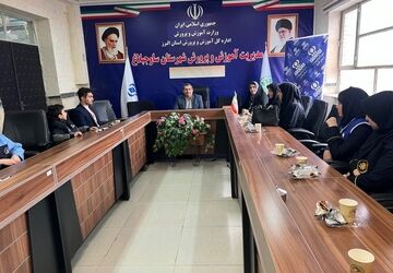 نشست خبرنگاران پانا در راستای دهه مبارک فجر
