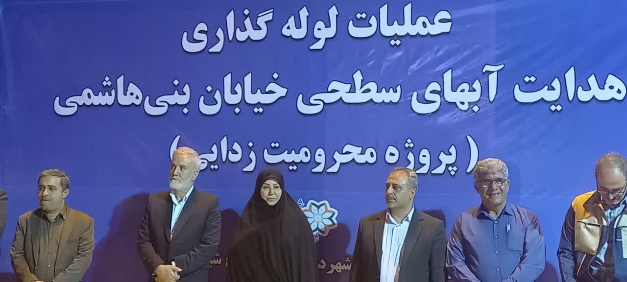 آب‌های سطحی مهم‌ترین مشکلات منطقه ۵ شیراز است