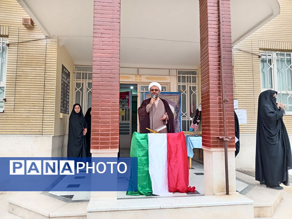 مراسم یوم الله 13 آبان در شهر جعفریه قم