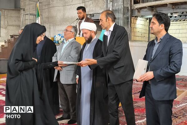 نماز جمعه بهارستان‌دو