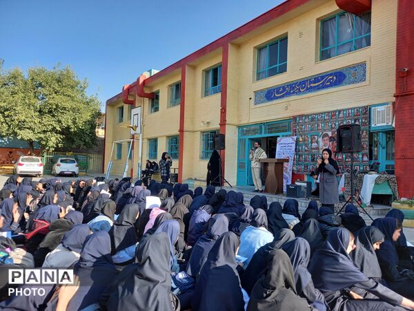 تودیع و معارفه فرمانده بسیج پایگاه دبیرستان سکینه افشار