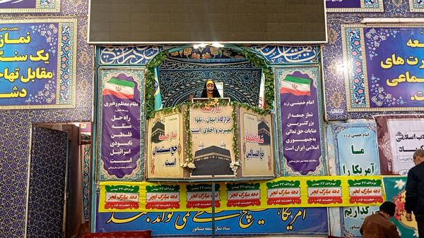 اقامه نماز عبادی سیاسی جمعه همزمان با ایام دهه فجر و اعیاد شعبانیه 