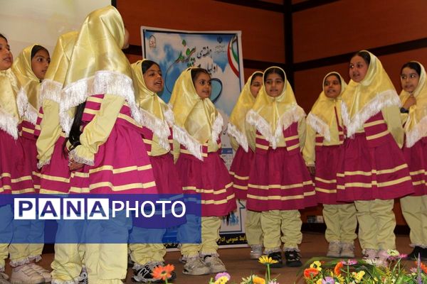 برگزاری جلسه انتخاب انجمن اولیاء و مربیان در سالن سجادیه بهارستان دو